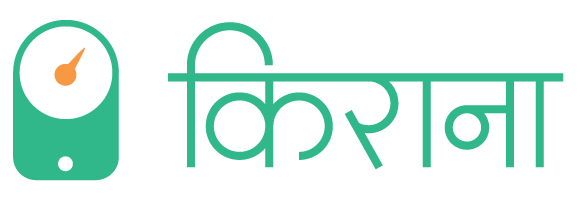 Kirana mobile app - logo